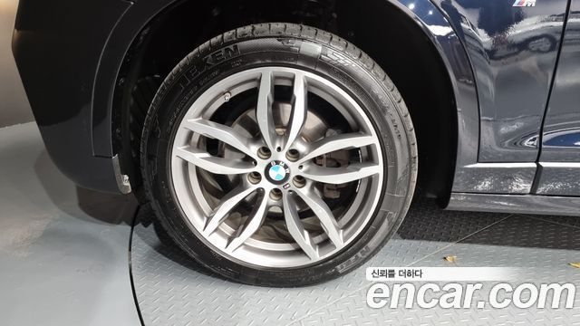 BMW X3 xDrive 20d M Aerodynamic