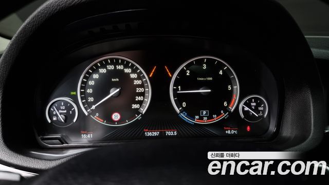BMW X3 xDrive 20d M Aerodynamic