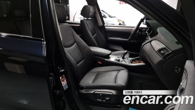 BMW X3 xDrive 20d M Aerodynamic