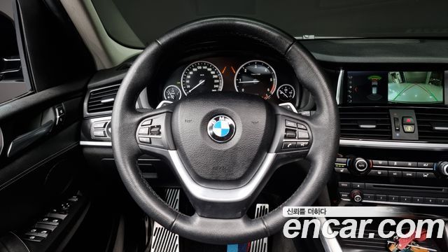 BMW X3 xDrive 20d M Aerodynamic