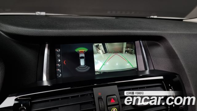BMW X3 xDrive 20d M Aerodynamic