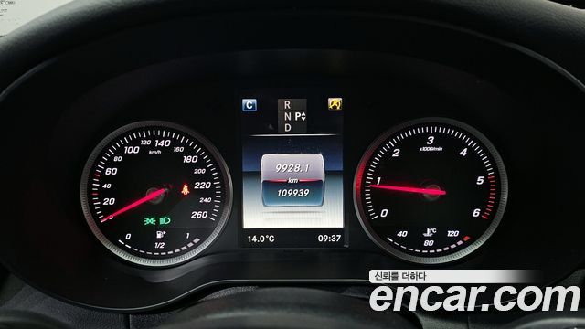 Mercedes-Benz C-Class C200 d