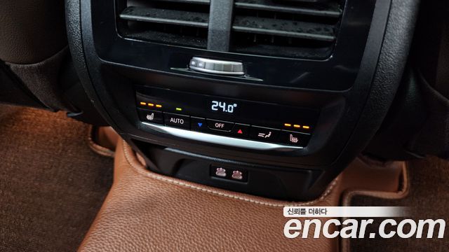 BMW X3 xDrive 30e M Sport