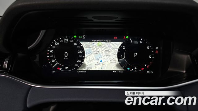 Land Rover Range Rover Evoque P250 SE