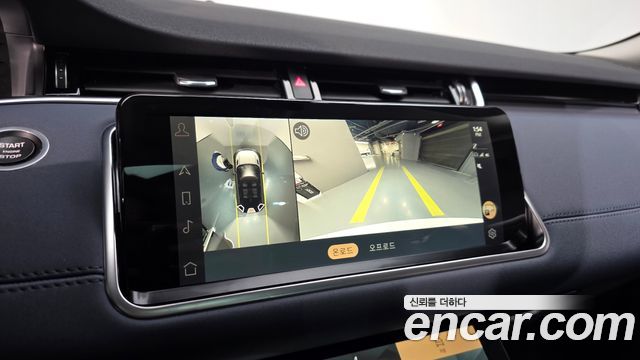 Land Rover Range Rover Evoque P250 SE