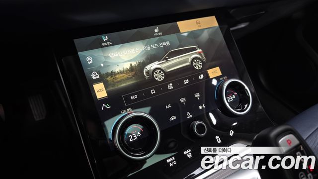Land Rover Range Rover Evoque P250 SE