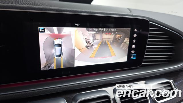 Mercedes-Benz GLE-Class GLE400d 4MATIC Coupe