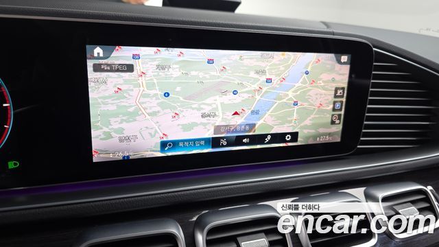 Mercedes-Benz GLE-Class GLE400d 4MATIC Coupe