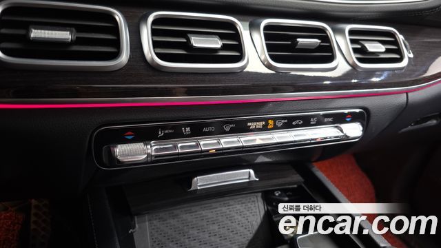 Mercedes-Benz GLE-Class GLE400d 4MATIC Coupe