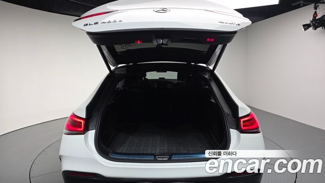Mercedes-Benz GLE-Class GLE400d 4MATIC Coupe