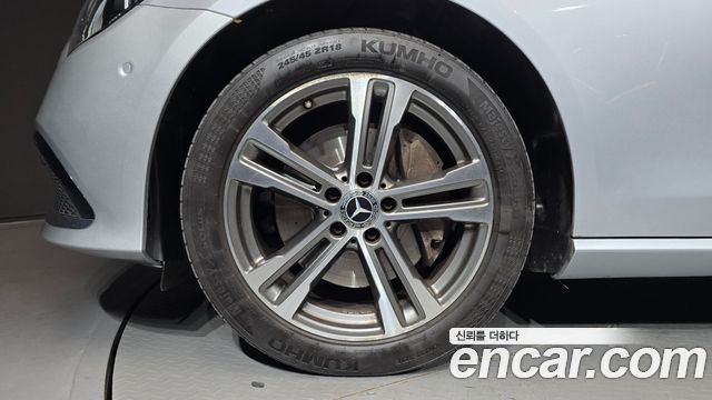 Mercedes-Benz E-Class E350 4MATIC Avantgarde