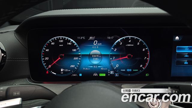 Mercedes-Benz E-Class E350 4MATIC Avantgarde