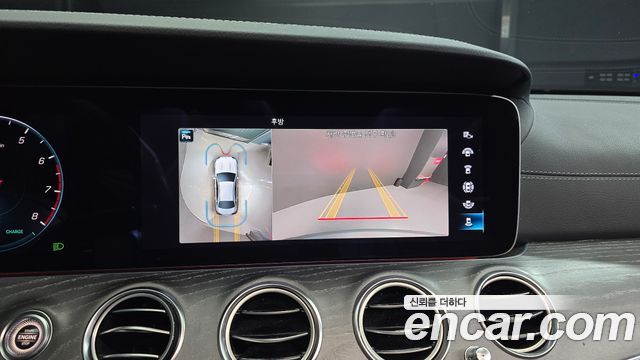 Mercedes-Benz E-Class E350 4MATIC Avantgarde