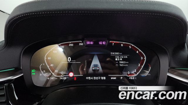 BMW Gran Turismo 630i xDrive Luxury