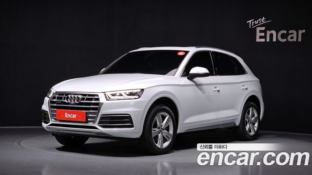 Audi Q5 40 TDI Quattro Premium