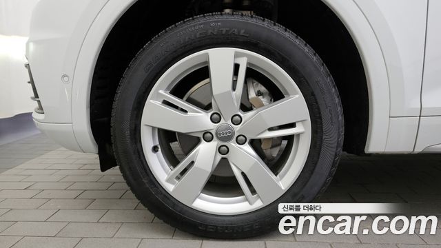 Audi Q5 40 TDI Quattro Premium
