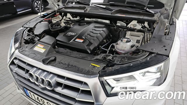 Audi Q5 40 TDI Quattro Premium