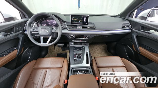 Audi Q5 40 TDI Quattro Premium