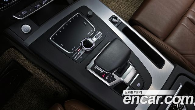 Audi Q5 40 TDI Quattro Premium