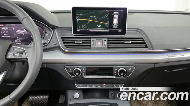 Audi Q5 40 TDI Quattro Premium
