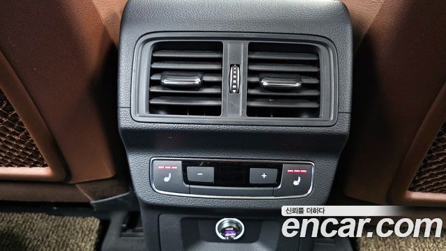 Audi Q5 40 TDI Quattro Premium