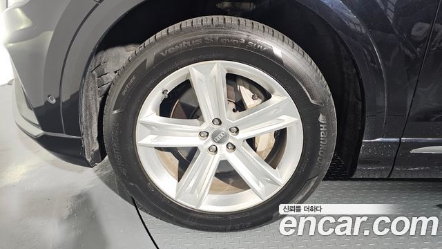 Audi Q8 45 TDI Quattro Premium