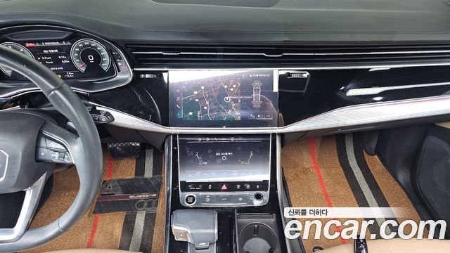 Audi Q8 45 TDI Quattro Premium