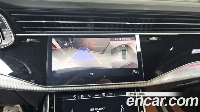 Audi Q8 45 TDI Quattro Premium
