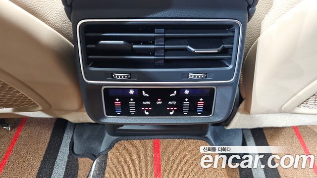 Audi Q8 45 TDI Quattro Premium