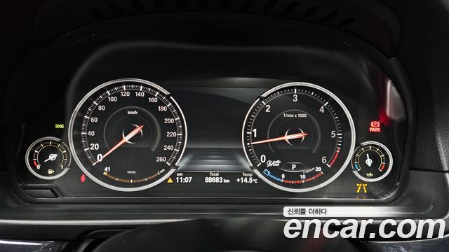 BMW 5-Series 530d xDrive M Aero Dynamic