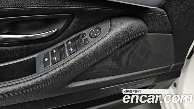 BMW 5-Series 530d xDrive M Aero Dynamic