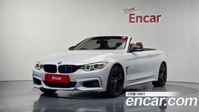 BMW 4-Series 428i Convetible vision 100 Edition