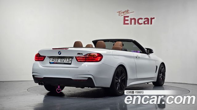 BMW 4-Series 428i Convetible vision 100 Edition