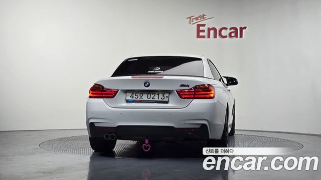 BMW 4-Series 428i Convetible vision 100 Edition