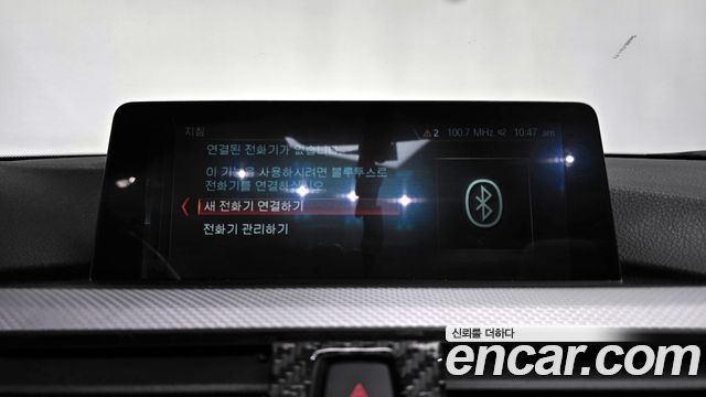 BMW 4-Series 428i Convetible vision 100 Edition