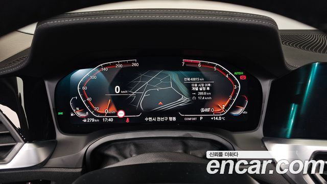 BMW 3-Series 320i Luxury