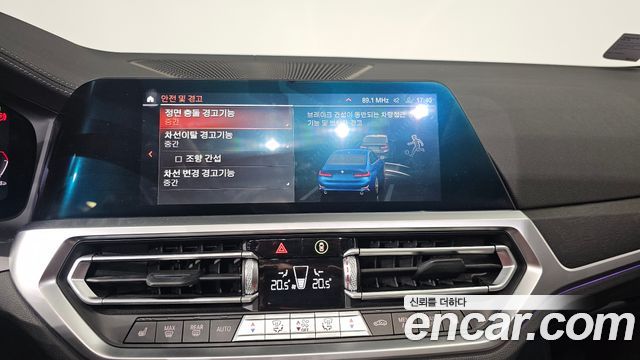 BMW 3-Series 320i Luxury