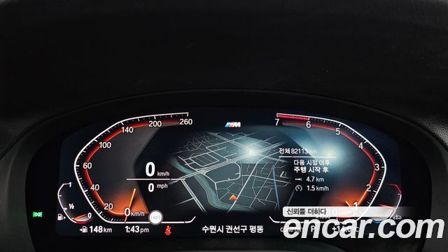 BMW X3 xDrive 20i M Sport
