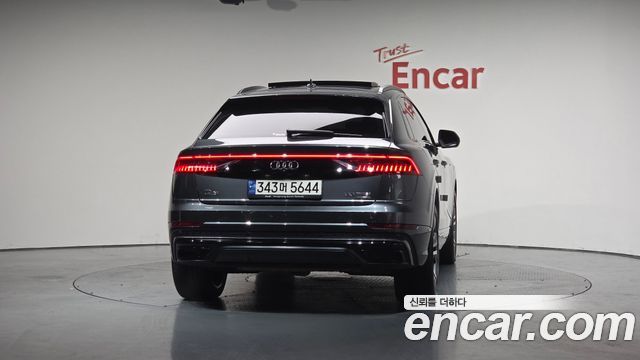 Audi Q8 55 TFSI Quattro Premium