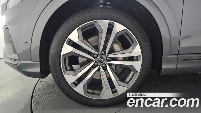 Audi Q8 55 TFSI Quattro Premium