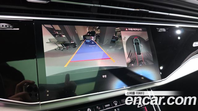 Audi Q8 55 TFSI Quattro Premium