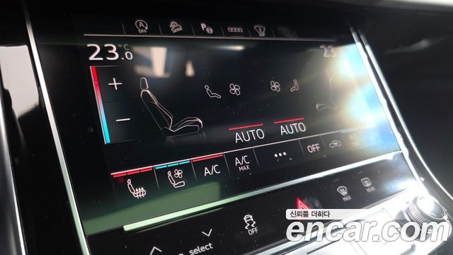 Audi Q8 55 TFSI Quattro Premium