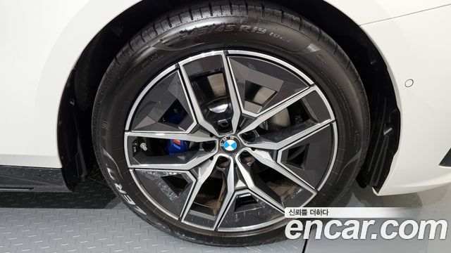 BMW 5-Series 520i M Sport