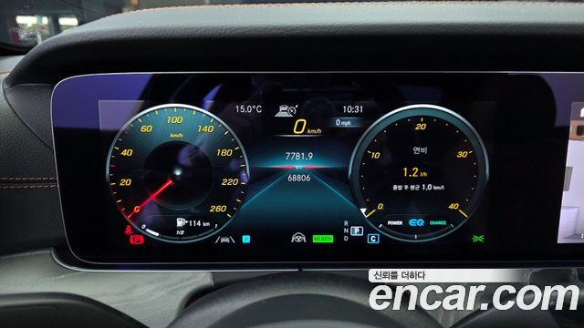 Mercedes-Benz E-Class E350 4MATIC AMG Line