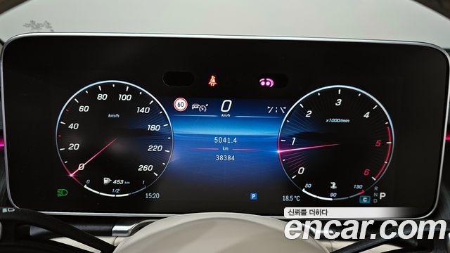Mercedes-Benz S-Class S400 d 4MATIC