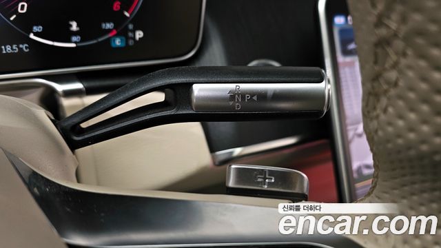 Mercedes-Benz S-Class S400 d 4MATIC