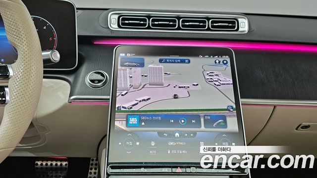 Mercedes-Benz S-Class S400 d 4MATIC