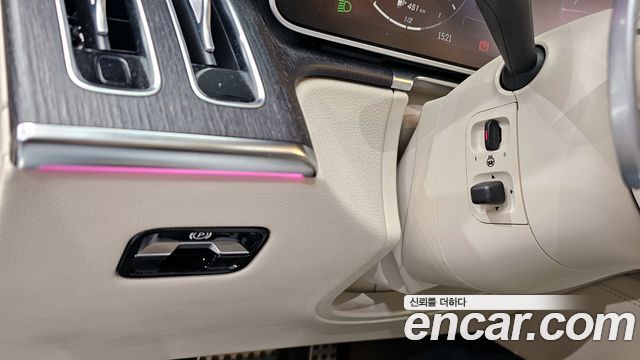 Mercedes-Benz S-Class S400 d 4MATIC