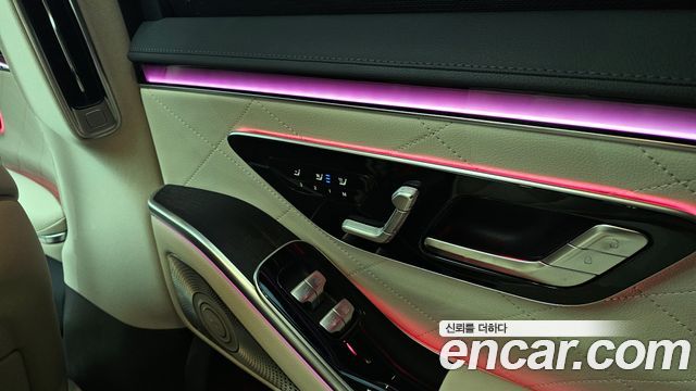 Mercedes-Benz S-Class S400 d 4MATIC