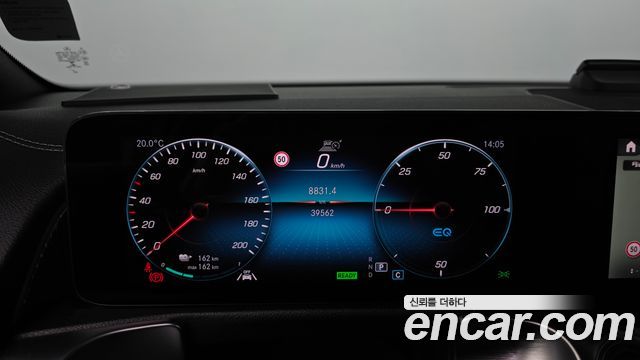 Mercedes-Benz EQB EQB300 4MATIC
